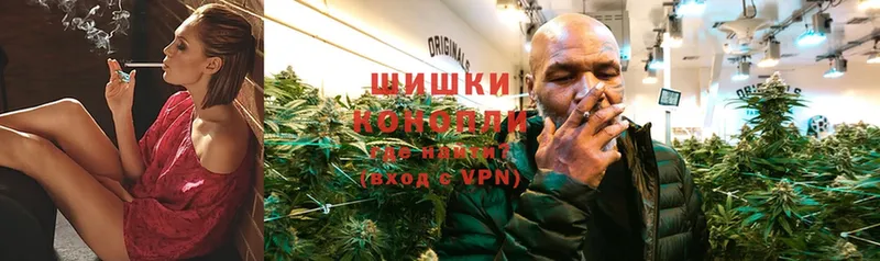 где можно купить наркотик  Ростов-на-Дону  Марихуана OG Kush 